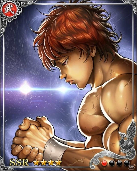 iOS/Android「戦国炎舞 -KIZNA-」人気格闘漫画「刃牙道」とのコラボレーションが決定！コラボカードとして初の必要P23 SSR「範馬刃牙」登場の画像5