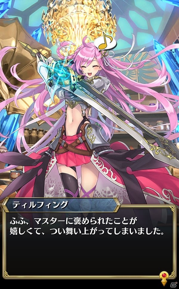 「ファントム オブ キル」×「クリスタル オブ リユニオン」相互コラボがスタート！人気キャラ達がコラボユニットとして登場の画像16