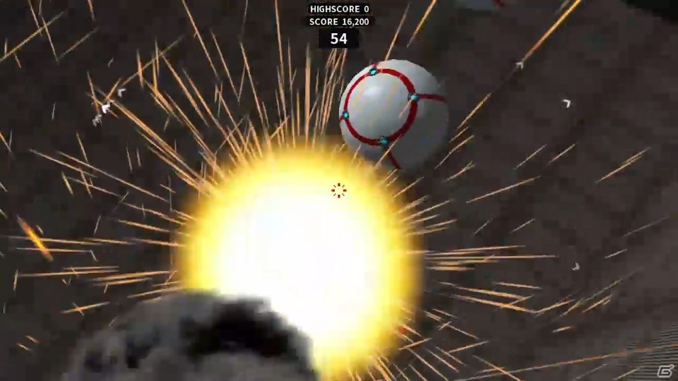 「GyroShooter VR」が配信開始！バーチャル空間でのジャイロ操作による直感操作が特徴のシューティングの画像2