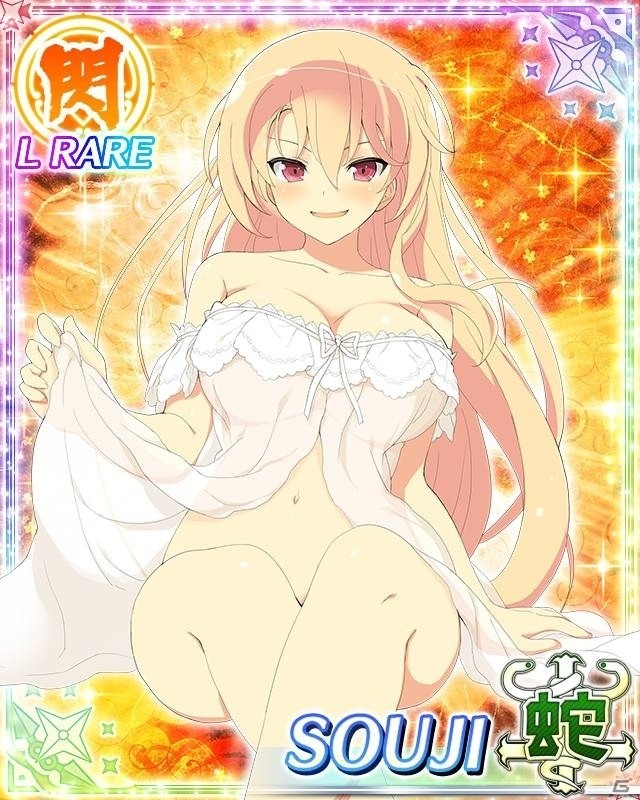 「閃乱カグラ NewWave Gバースト」イベント「パジャマパラダイス」が開催！の画像2
