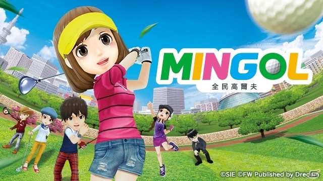 iOS/Android「みんゴル」が韓国、台湾、香港、マカオ向けに今春より配信決定！の画像2