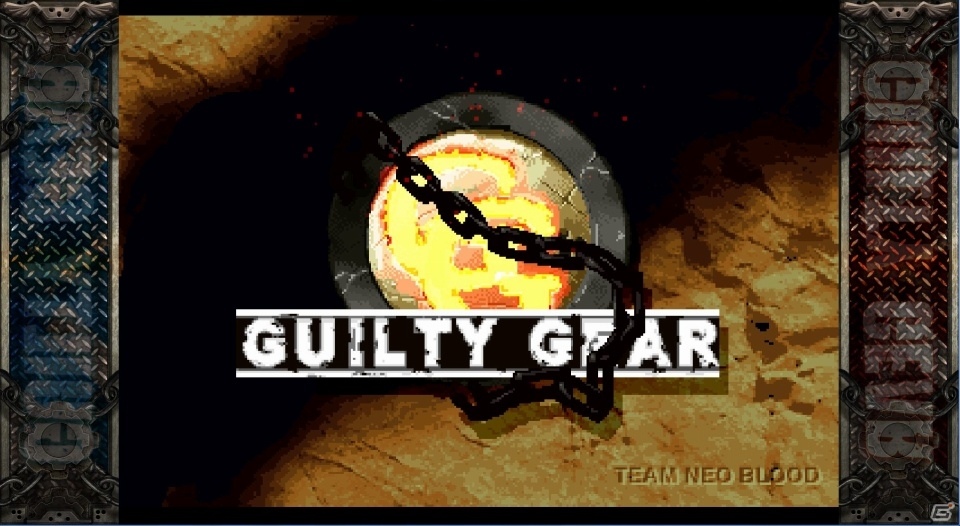 シリーズの原点となる初代「GUILTY GEAR」がPS4/Switch/Steam向けに配信決定！の画像3