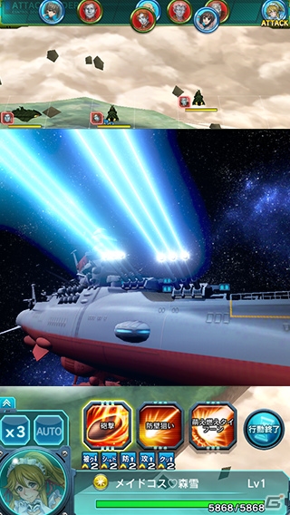 「宇宙戦艦ヤマト2202 戦士たちの記憶-Hero's Record-」強大な攻撃を繰り出す“宇宙戦艦ヤマト”が登場！「第一弾大型アップデート」が5月21日に実施の画像3