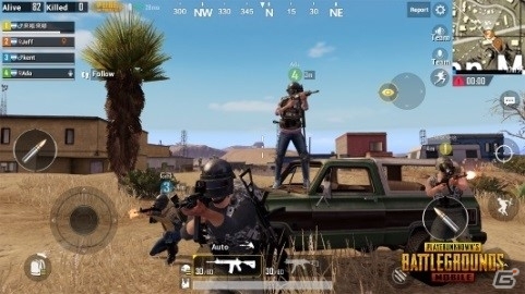 スマートフォンでも生き残れ！iOS/Android「PLAYERUNKNOWN'S BATTLEGROUNDS」が本日配信開始の画像2
