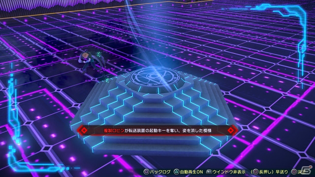 「Fate/EXTELLA LINK」ジル・ド・レェとランスロットのプレイ動画が公開！「ギミック」などゲームシステムの最新情報もの画像13