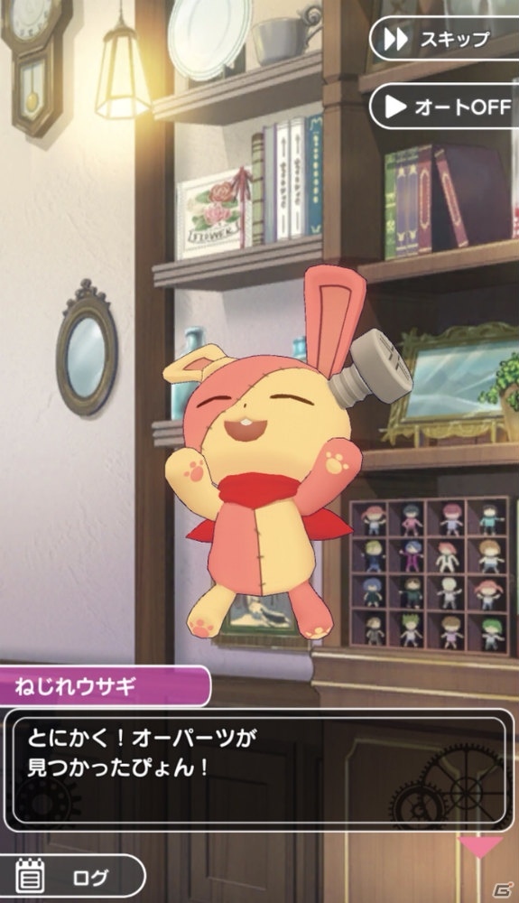 「ぱすてるメモリーズ」イベント「店舗対抗！バニー☆ウォーズ！」が開催！勝利グループのキャラには「白いバニースーツ」が実装の画像2