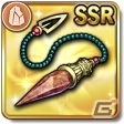 iOS/Android「ORDINAL STRATA」300万DL達成を記念したログボキャンペーンが開催！新レイドイベント「蒼水のリヴァイアサン」もの画像13
