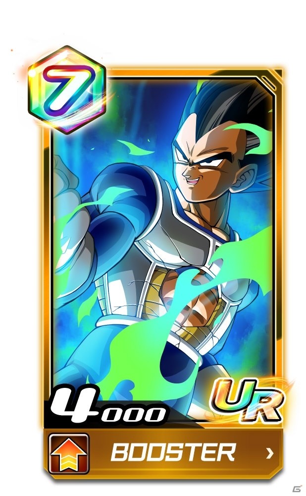 「ドラゴンボールZ ブッチギリマッチ」が本日プレオープン！何度でも引き直せる「ブッチギリガチャ」も開催中の画像10