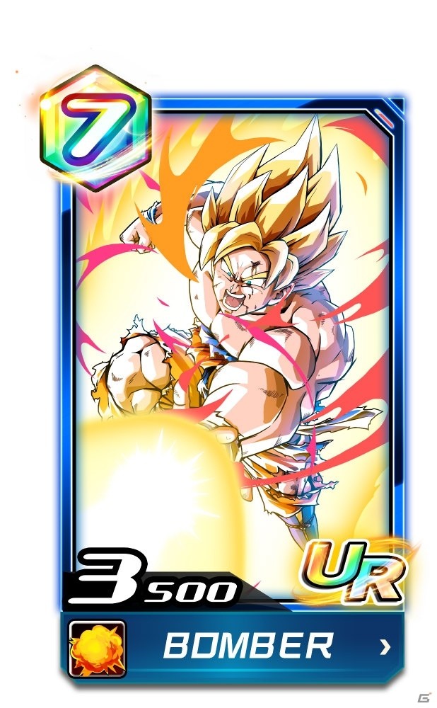 「ドラゴンボールZ ブッチギリマッチ」が本日プレオープン！何度でも引き直せる「ブッチギリガチャ」も開催中の画像9