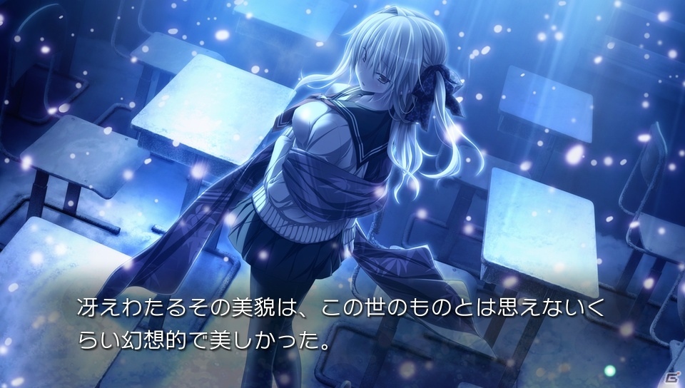 PS Vita「アマツツミ」追加イベントCGとスクリーンショットが一挙に公開！の画像12