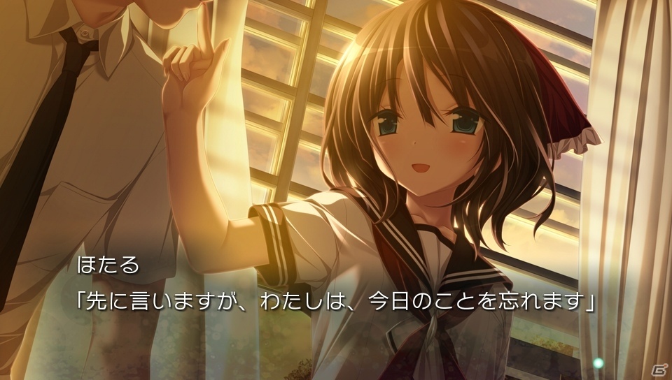 PS Vita「アマツツミ」追加イベントCGとスクリーンショットが一挙に公開！の画像15