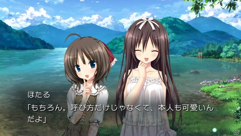 PS Vita「アマツツミ」追加イベントCGとスクリーンショットが一挙に公開！の画像17