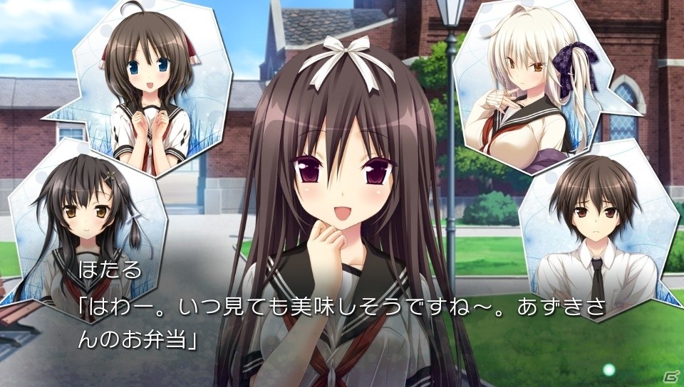 PS Vita「アマツツミ」追加イベントCGとスクリーンショットが一挙に公開！の画像18