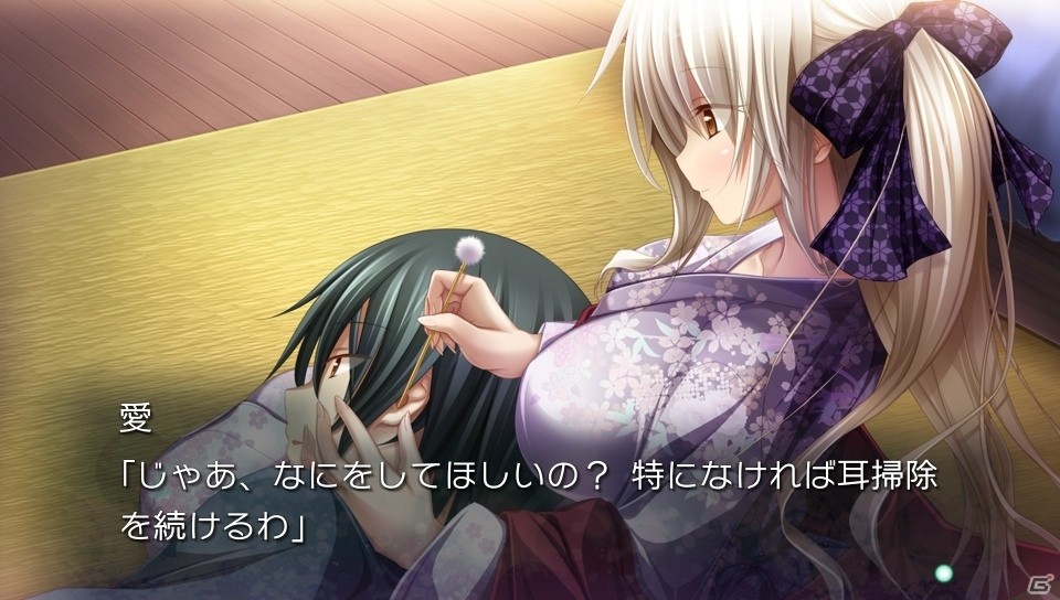PS Vita「アマツツミ」追加イベントCGとスクリーンショットが一挙に公開！の画像3