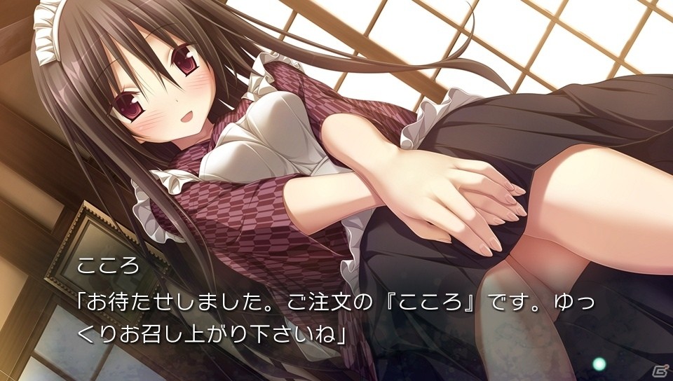 PS Vita「アマツツミ」追加イベントCGとスクリーンショットが一挙に公開！の画像4