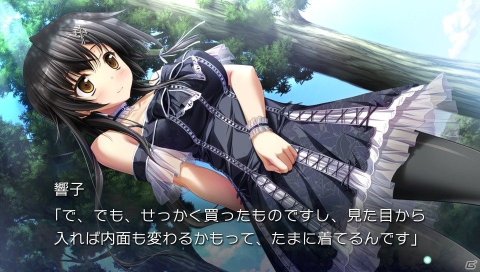 PS Vita「アマツツミ」追加イベントCGとスクリーンショットが一挙に公開！の画像8