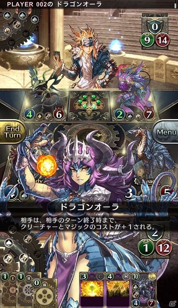 iOS/Android「クロノマギア」新たなランキングマッチ「ゾディアック騎士団杯」が5月17日より開催！の画像4