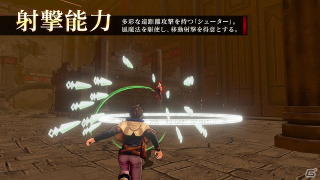「ブラッククローバー カルテットナイツ」キャラクターPV第2弾「ユノ」が公開！風魔法を駆使した遠距離射撃を動画でチェックの画像2