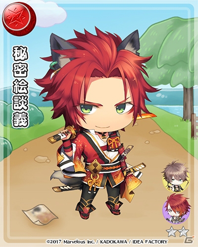 iOS/Android「戦刻ナイトブラッド」にて「Code：Realize～創世の姫君～」とのコラボイベント開催！キャラデザ担当「miko」氏描き下ろしカードが登場の画像19
