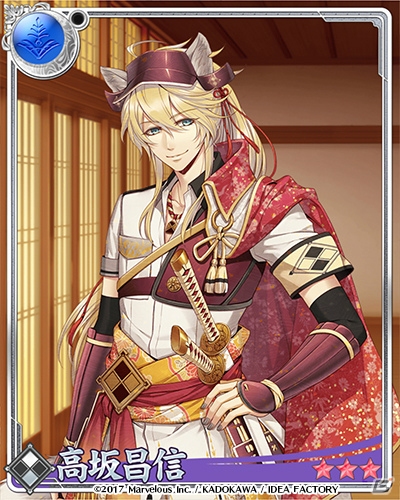 iOS/Android「戦刻ナイトブラッド」にて「Code：Realize～創世の姫君～」とのコラボイベント開催！キャラデザ担当「miko」氏描き下ろしカードが登場の画像8