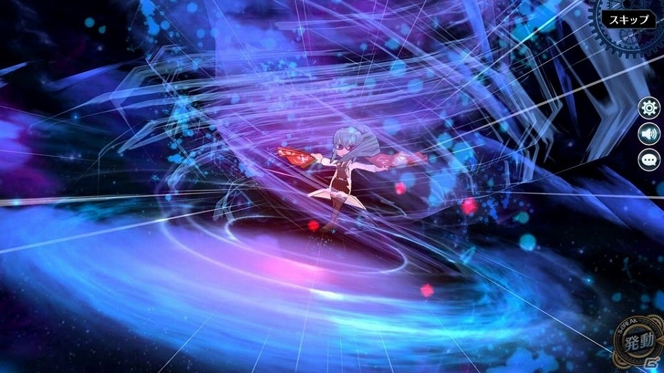 「英雄伝説 暁の軌跡」白衣姿の「ルシオラ」が登場！期間限定イベント「五月晴れの空の下で」も開催の画像3