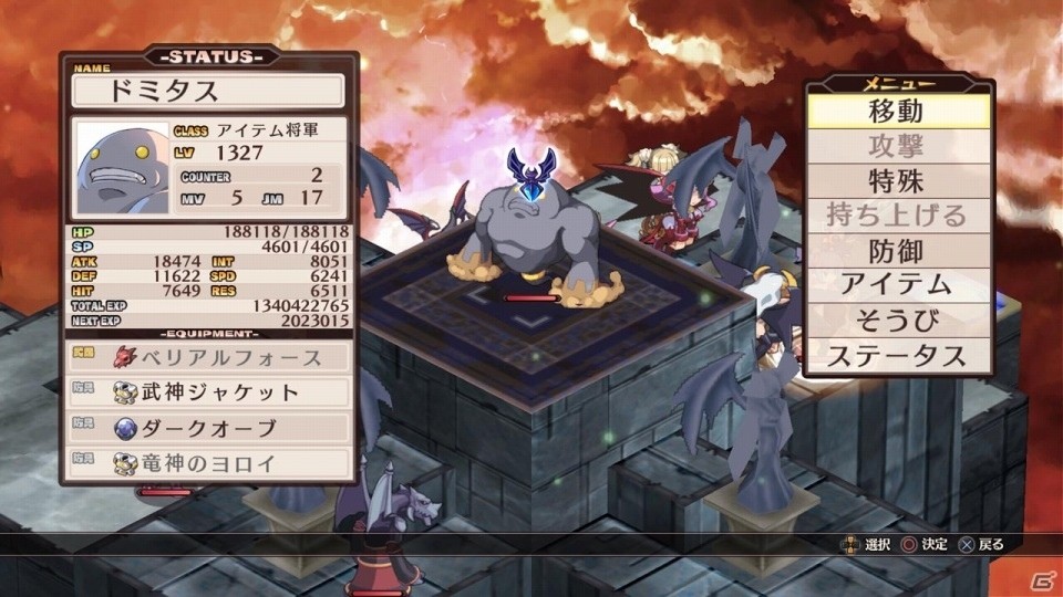 PS4/Switch「魔界戦記ディスガイア Refine」キャラクタープロフィールやウェポンマスタリーなどのゲームシステムを紹介の画像32