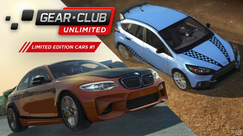 Nintendo Switch「ギア・クラブ アンリミテッド」新モード「選手権」と無料追加DLC「2車種」が本日より配信開始の画像5
