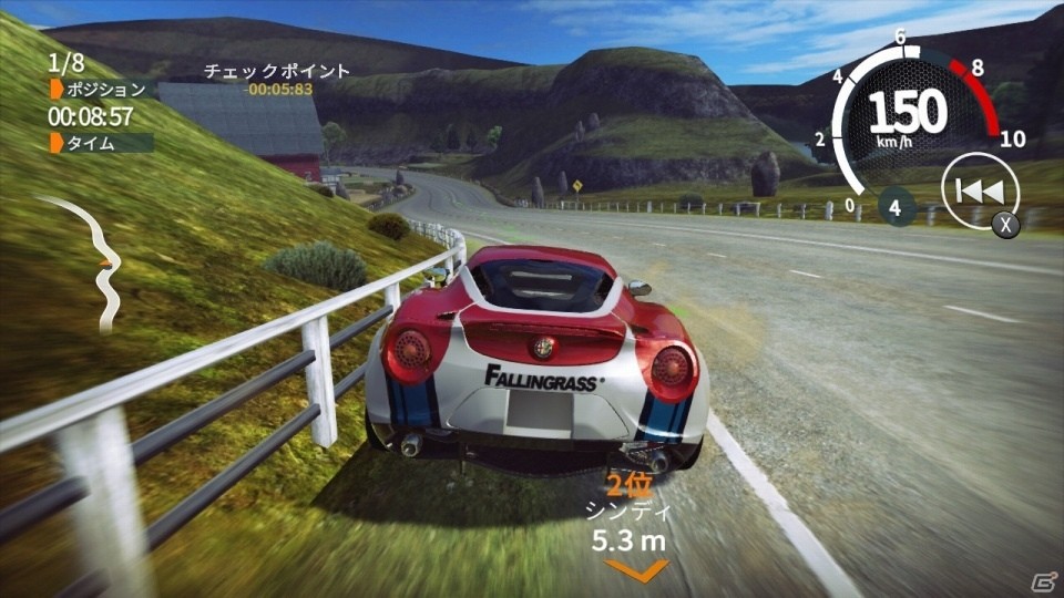 Nintendo Switch「ギア・クラブ アンリミテッド」新モード「選手権」と無料追加DLC「2車種」が本日より配信開始の画像6