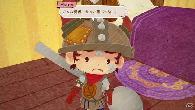 「牧場物語」の生みの親・和田康宏氏が贈るオリジナルタイトル「リトルドラゴンズカフェ -ひみつの竜とふしぎな島-」がPS4/Switch向けに2018年8月30日に発売の画像21