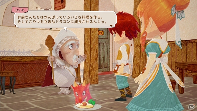 「牧場物語」の生みの親・和田康宏氏が贈るオリジナルタイトル「リトルドラゴンズカフェ -ひみつの竜とふしぎな島-」がPS4/Switch向けに2018年8月30日に発売の画像4