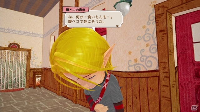 「牧場物語」の生みの親・和田康宏氏が贈るオリジナルタイトル「リトルドラゴンズカフェ -ひみつの竜とふしぎな島-」がPS4/Switch向けに2018年8月30日に発売の画像5