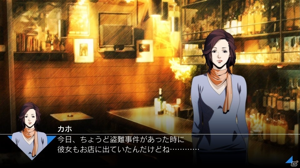 PS4/Switch「探偵 神宮寺三郎 プリズム・オブ・アイズ」2018年8月9日発売！一新されたビジュアルや14本の物語を紹介の画像10