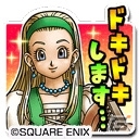iOS/Android「星のドラゴンクエスト」歴代シリーズイベント「ドラゴンクエストXIイベント」が開催！の画像5