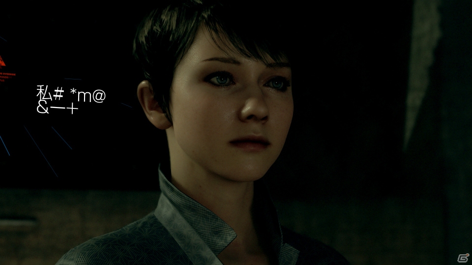 PS4「Detroit: Become Human」日本限定のローンチトレーラーが公開！あなたを待ち構える、人とアンドロイドの心震わせる物語の画像5