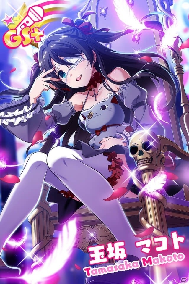 iOS/Android「Tokyo 7th シスターズ」マコトが支配人のことを嫌いに…！？イベント「ナナスタ…チュウニ病大流行！？～14歳ハジメテの反抗期～の巻」が開催の画像3