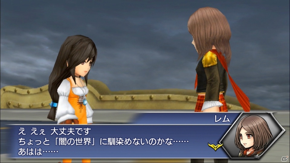 「ディシディア ファイナルファンタジー オペラオムニア」第2部が開幕！零式よりセブンが参戦の画像3