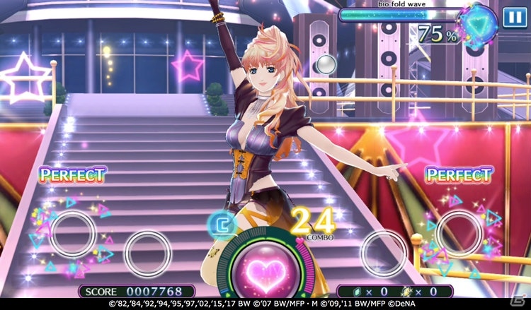 「歌マクロス スマホDeカルチャー」シェリル・ノームの新衣装「レーヌ・デ・エピアス」が登場！イベント「光速クライmax☆stage」も開始の画像3