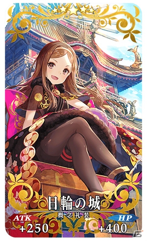 「Fate/Grand Order」イベント「復刻：ぐだぐだ明治維新 ライト版」が開催！聖晶石召喚に「★5土方歳三」が登場の画像3