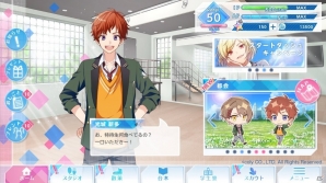 「オンエア！」公式サイトでシステムページ＆スペシャルページがオープン―3種のキャラクターボイスも公開にの画像1