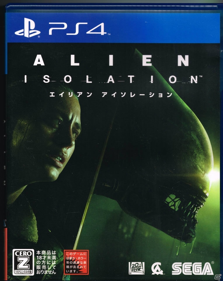 【Gamer7周年記念】編集部＆ライターがぜひ遊んでほしいゲームを独断と偏見で紹介！の画像16