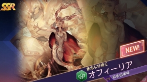 5月29日に正式サービス開始！日本向けにカルチャライズも施されたネクソンの新作RPG「OVERHIT」のファーストインプレッションをお届けの画像5