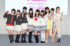 スクフェスシリーズ新情報発表会ステージで「スクフェス」のアップデート情報や「スクスタ」のゲームジャンルなどが発表！の画像2
