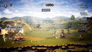 「OCTOPATH TRAVELER」サイラス、オフィーリアの詳細情報が公開！武器や属性攻撃の種類、関係性もチェックの画像12