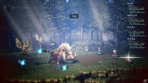 「OCTOPATH TRAVELER」サイラス、オフィーリアの詳細情報が公開！武器や属性攻撃の種類、関係性もチェックの画像17