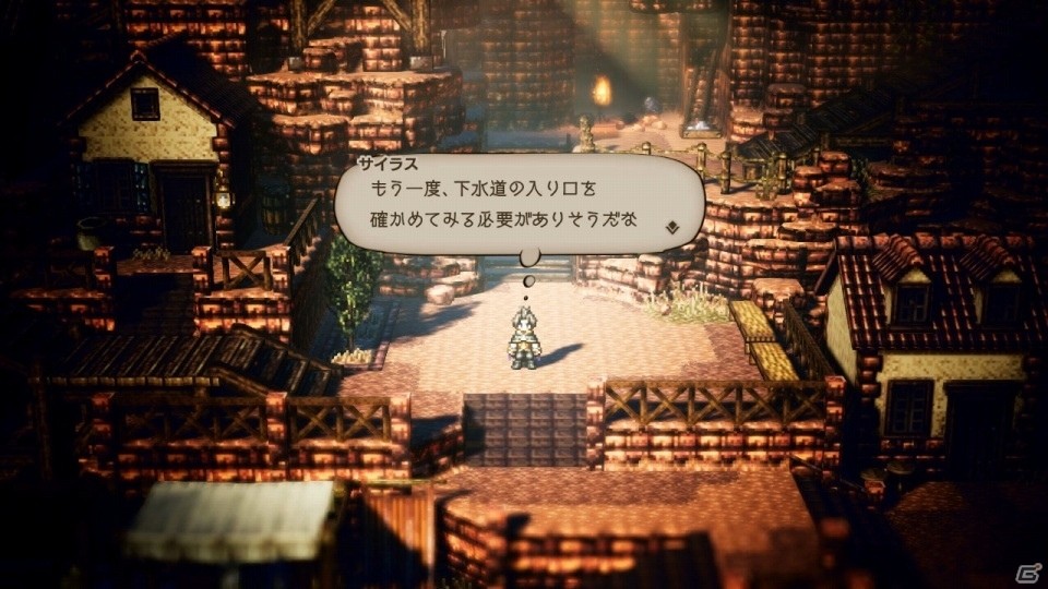「OCTOPATH TRAVELER」サイラス、オフィーリアの詳細情報が公開！武器や属性攻撃の種類、関係性もチェックの画像5