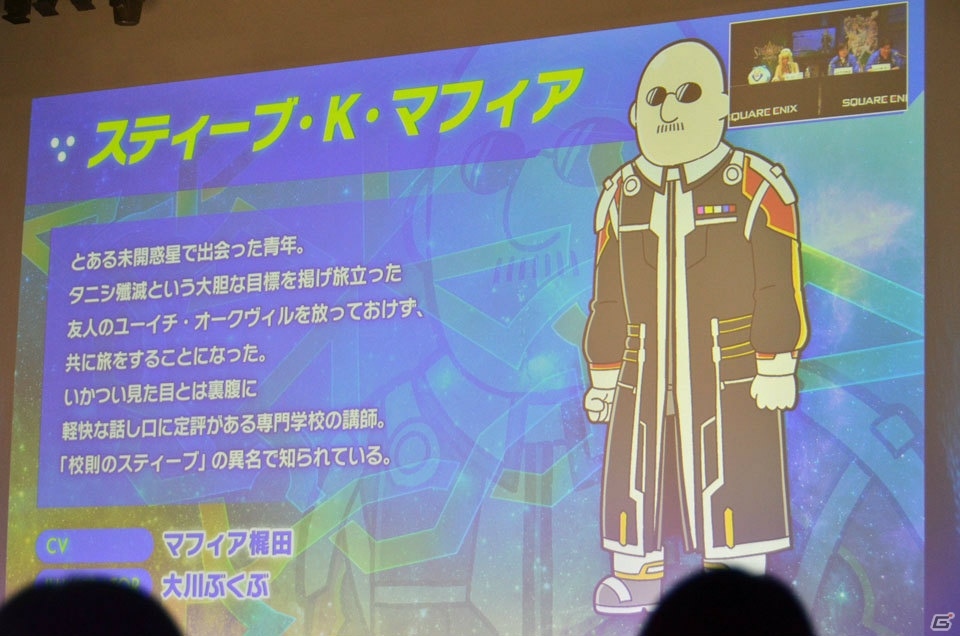 ライブ、朗読劇に加えて「スターオーシャン：アナムネシス」第2部の発表も！「スターオーシャンフェス～星海祭～2018」レポートの画像40