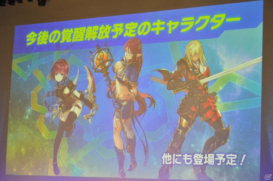 ライブ、朗読劇に加えて「スターオーシャン：アナムネシス」第2部の発表も！「スターオーシャンフェス～星海祭～2018」レポートの画像61