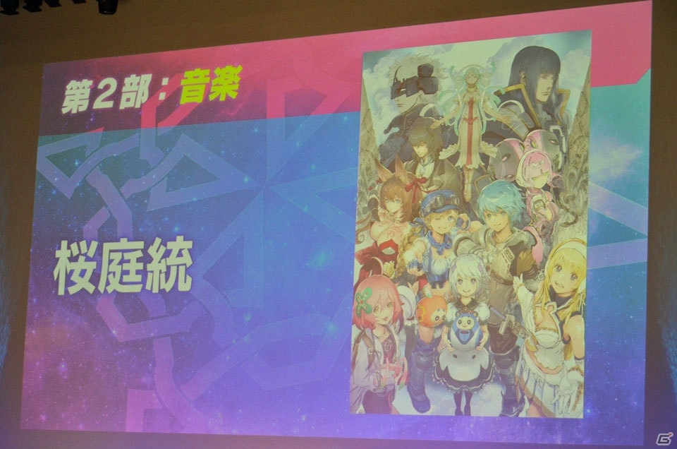 ライブ、朗読劇に加えて「スターオーシャン：アナムネシス」第2部の発表も！「スターオーシャンフェス～星海祭～2018」レポートの画像67