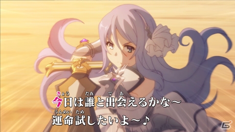 「プリンセスコネクト！Re:Dive」新TVCMが5月22日より放送！1日1回10連ガチャ無料キャンペーンもの画像13