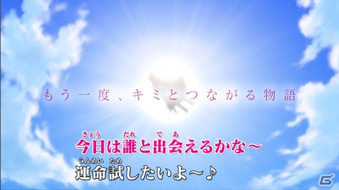 「プリンセスコネクト！Re:Dive」新TVCMが5月22日より放送！1日1回10連ガチャ無料キャンペーンもの画像14